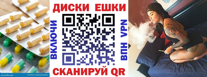 магазин продажи   Электросталь  Ecstasy 280 MDMA 