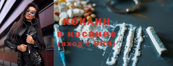 mix Михайловск