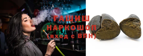 mix Михайловск