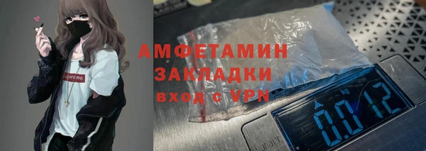 кокаин Михайлов