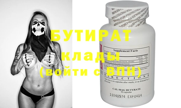 mix Михайловск