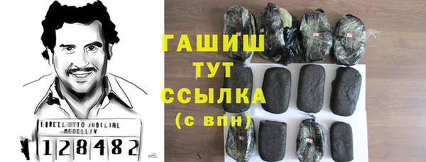 mix Михайловск