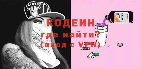 кокаин Михайлов