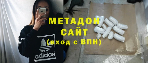 mix Михайловск