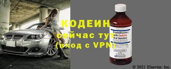 кокаин Михайлов
