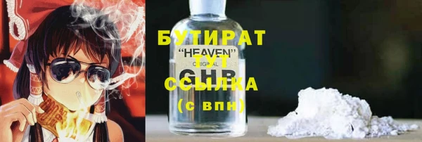 кокаин Михайлов
