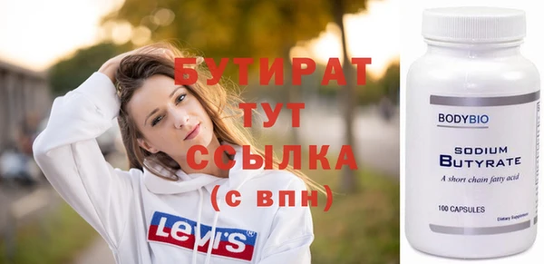 mix Михайловск