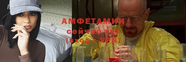 кокаин Михайлов