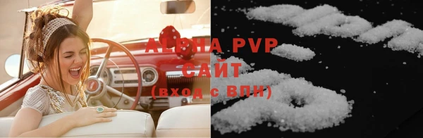 mix Михайловск