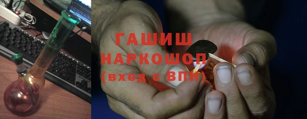 mix Михайловск