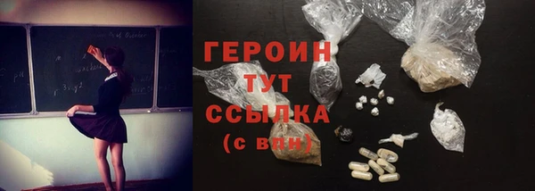 кокаин Михайлов