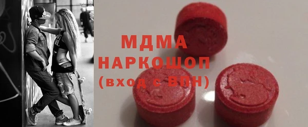 mix Михайловск