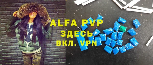 кокаин Михайлов