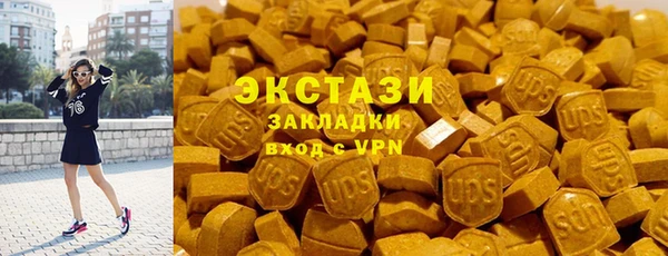 кокаин Михайлов