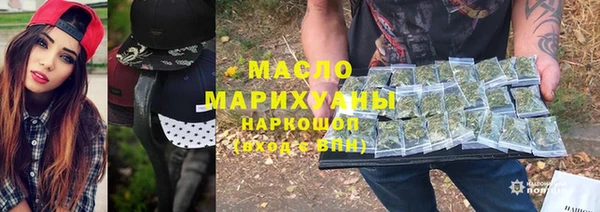 кокаин Михайлов