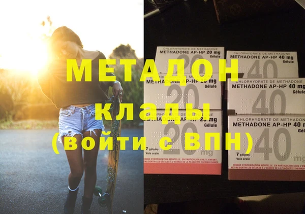 кокаин Михайлов