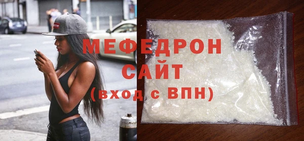 кокаин Михайлов