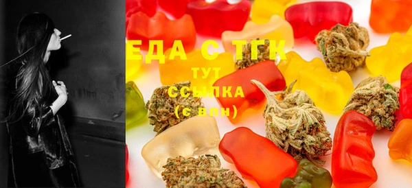 mix Михайловск