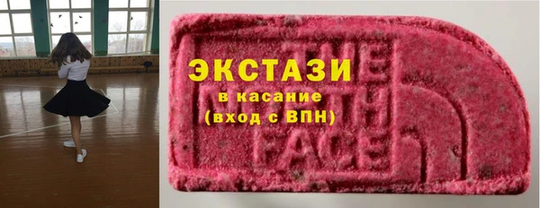 mix Михайловск