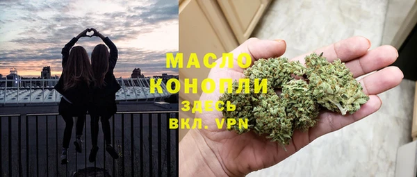 кокаин Михайлов