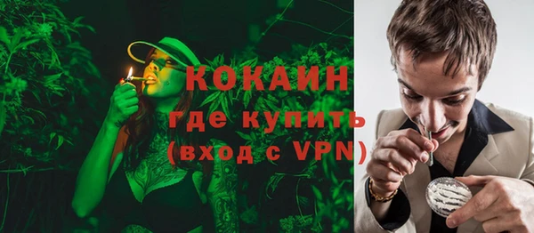 mix Михайловск