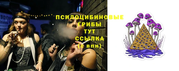 mix Михайловск