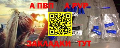 ECSTASY Обнинск