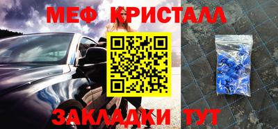 ECSTASY Обнинск