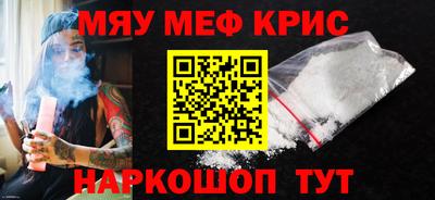 ECSTASY Обнинск