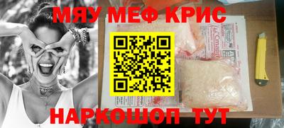 ECSTASY Обнинск