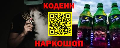 ECSTASY Обнинск