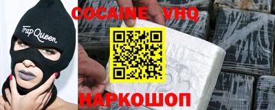прущая мука Нягань