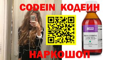ECSTASY Обнинск
