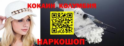 ECSTASY Обнинск