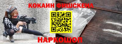 прущая мука Нягань