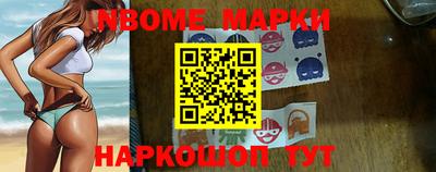 прущая мука Нягань