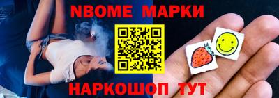прущая мука Нягань