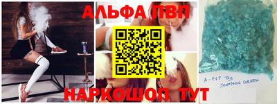 прущая мука Нягань