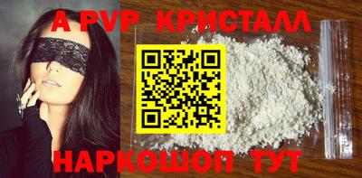 ECSTASY Обнинск