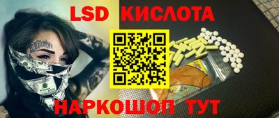 прущая мука Нягань