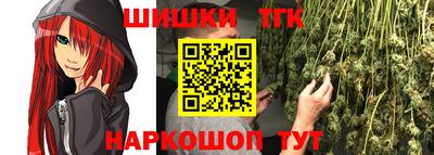 ECSTASY Обнинск