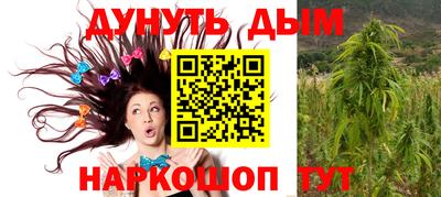 прущая мука Нягань
