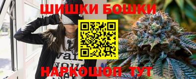 мдма Обь