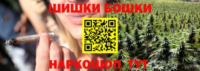 ECSTASY Обнинск