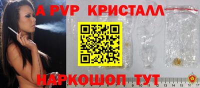 ECSTASY Обнинск