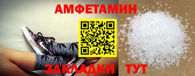 прущая мука Нягань