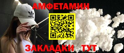 ECSTASY Обнинск