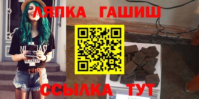 прущая мука Нягань