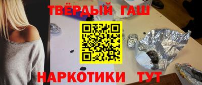 мдма Обь