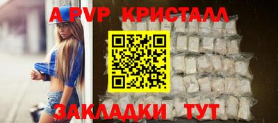 ECSTASY Обнинск